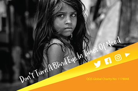 Banner Artwork Design For QQS Global Charity